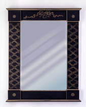 Trellis Mirror